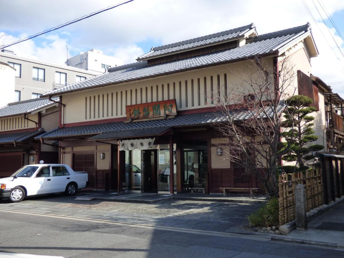 Guesthouse Hyakumanben Cross Kyoto Exterior foto